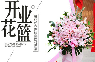 广东清远市英德市水边镇水边社区花篮配送